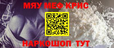 трава Ипатово