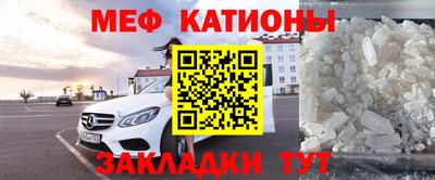 трава Ипатово