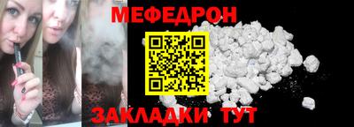 твердый Изобильный
