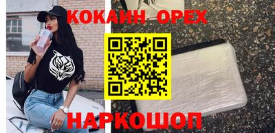 твердый Изобильный