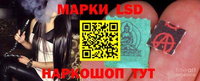 трава Ипатово