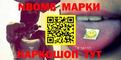 mix Ирбит