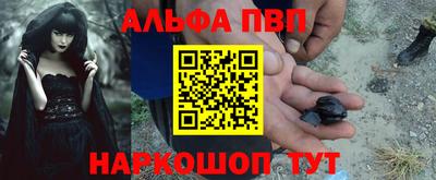 твердый Изобильный