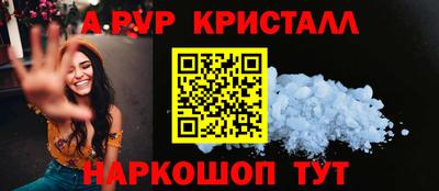 mix Ирбит