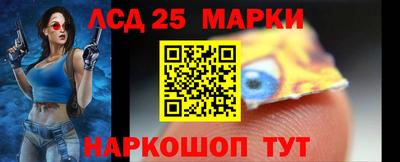 mix Ирбит