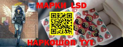 спайс Канаш