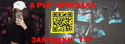 mix Ирбит