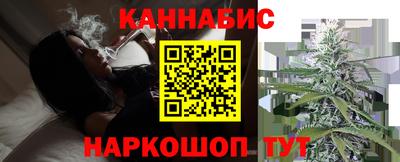 трава Ипатово