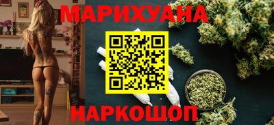mix Ирбит