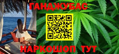 твердый Изобильный