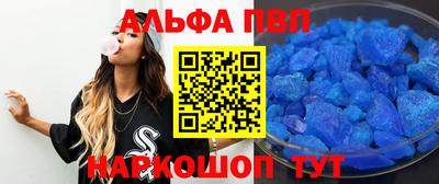 трава Ипатово