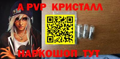 трава Ипатово