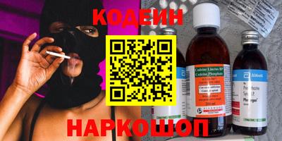 трава Ипатово