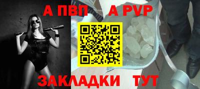 mix Ирбит