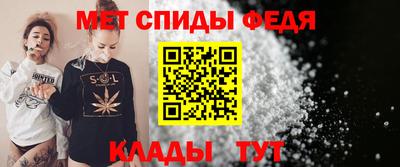 трава Ипатово