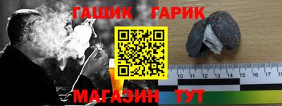 mix Ирбит