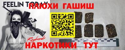 твердый Изобильный