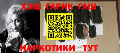 твердый Изобильный