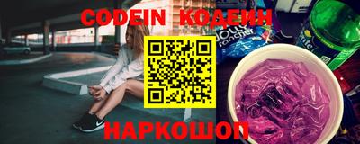 mix Ирбит