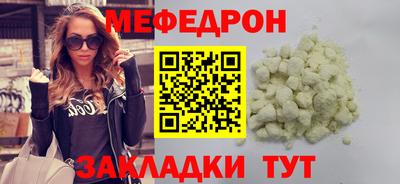 твердый Изобильный
