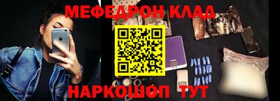 спайс Канаш
