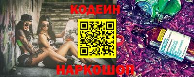 mix Ирбит